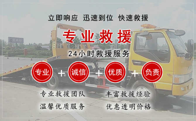 郑州汽车送柴油